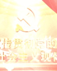 乐鱼体育投注-雅超来了！雨城熊猫勇士队集结完毕！力争首站首捷 每战每胜